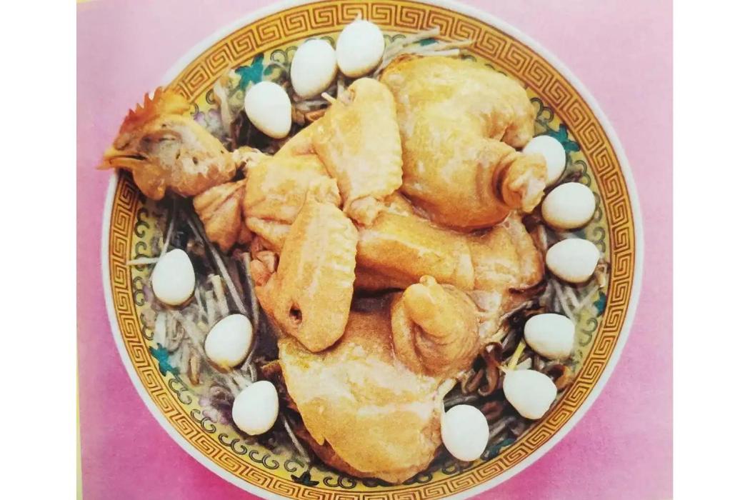 鳳凰扒窩