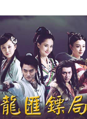 康帆 康帆