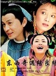 王宇 王宇