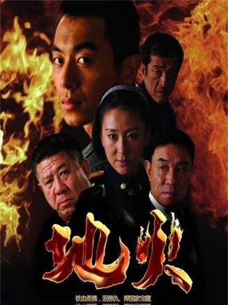 迪瑪 迪瑪
