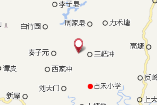 早山村 早山村