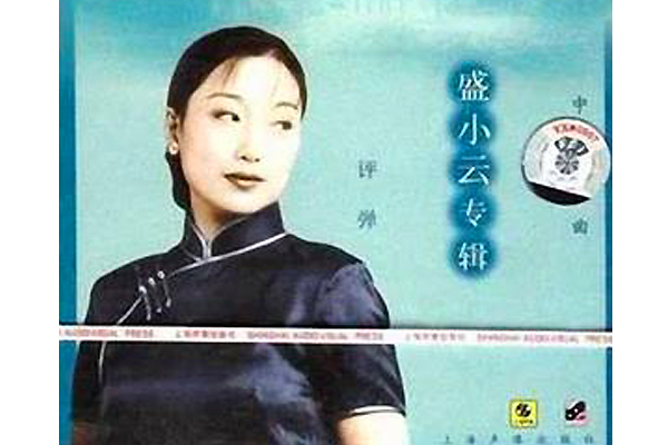 奪印·夜訪 奪印·夜訪