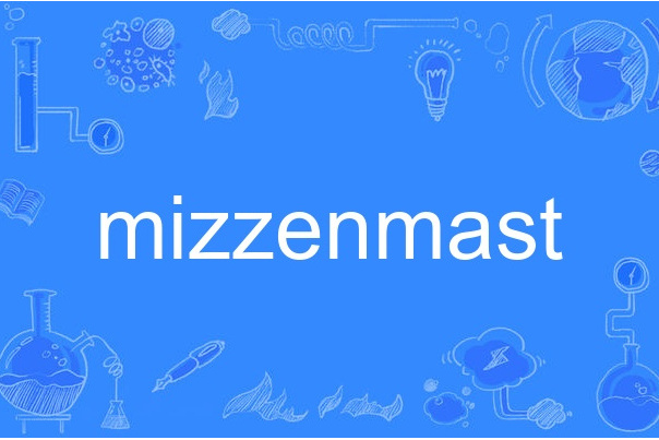 mizzenmast mizzenmast