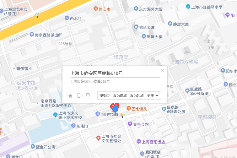 巨鹿路618號 巨鹿路618號