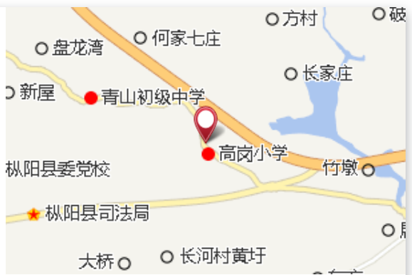 石嘰鎮 石嘰鎮