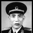 吳仕宏(開國少將) 吳仕宏(開國少將)