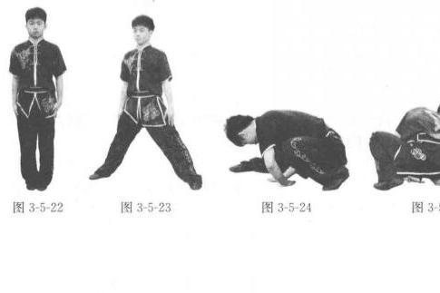 後掃腿 後掃腿