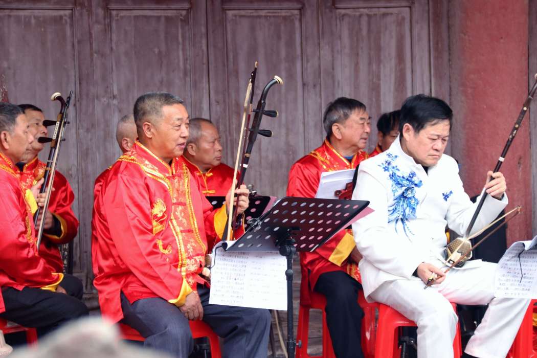 十番音樂(福建省南平市延平區傳統音樂) 十番音樂(福建省南平市延平區傳統音樂)