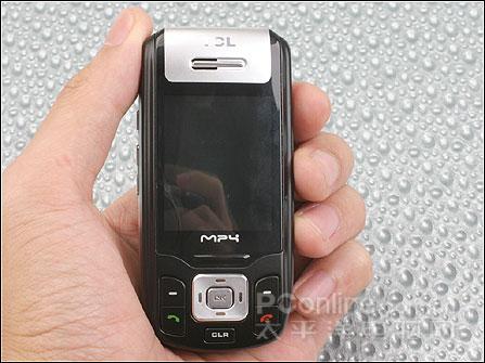 TCL D868 TCL D868