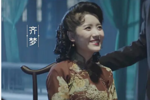 趙綺夢