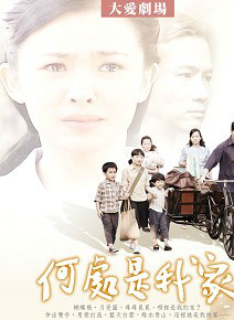王美雪 王美雪
