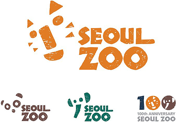 首爾動物園標識
