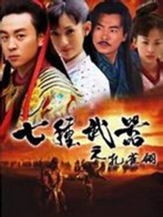 金晨 金晨