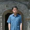 李靜傑(清華大學美術學院教授) 李靜傑(清華大學美術學院教授)
