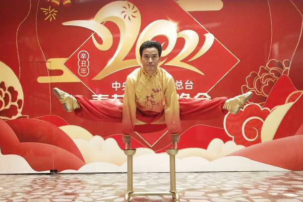 王巍堡 王巍堡