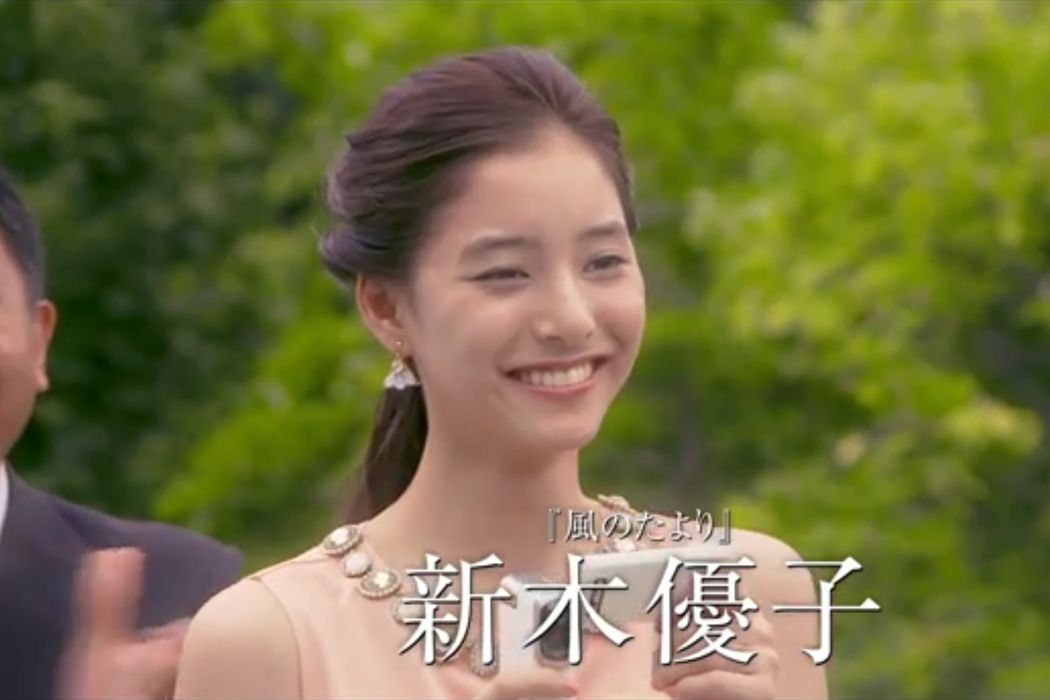 稻葉真紀 稻葉真紀