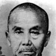 金榮水 金榮水