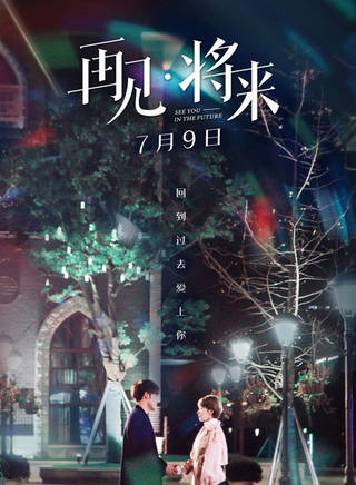 馬寧