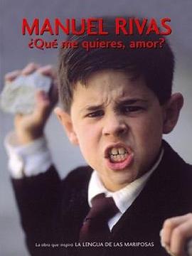 Que ME Quieres Amor?