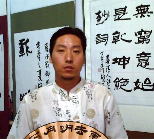 韓雄平 韓雄平