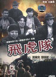 趙小銳 趙小銳