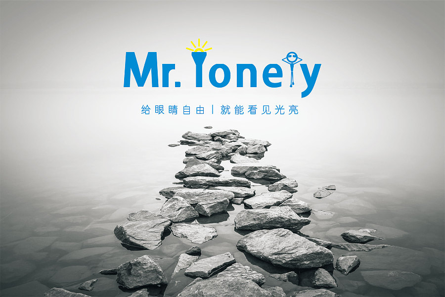 mr.lonely(國外歌曲)