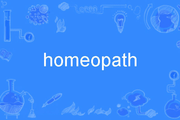 homeopath homeopath