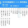 太原公交809路 太原公交809路