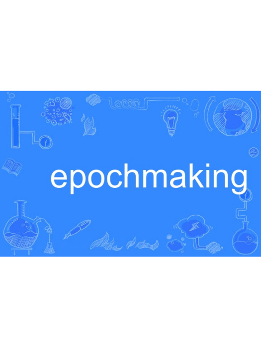 epochmaking epochmaking