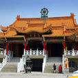 台中慈善寺 台中慈善寺