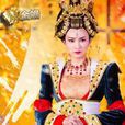 蘿蔓女國 蘿蔓女國