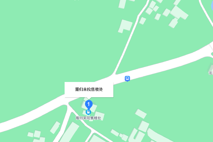 雁歸來院 雁歸來院