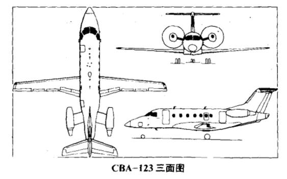 CBA-123通用飛機