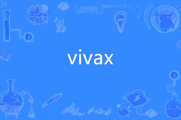 vivax vivax