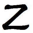 z(科學常用縮寫)