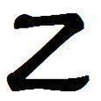 z(科學常用縮寫) z(科學常用縮寫)