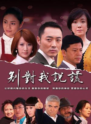 傅藝偉(付藝偉) 傅藝偉(付藝偉)