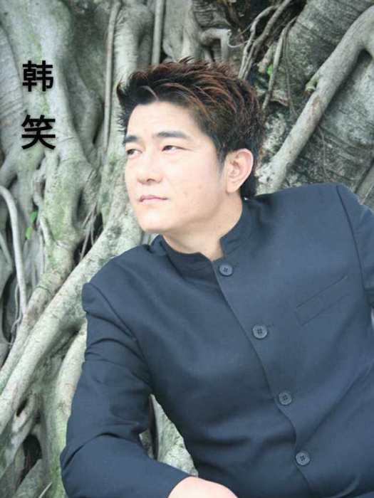 暢想大中華 暢想大中華