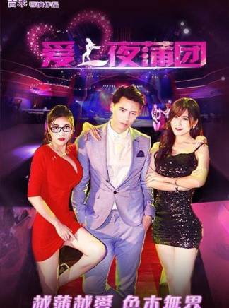 王羿均 王羿均