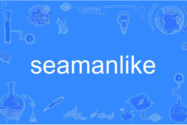 seamanlike seamanlike