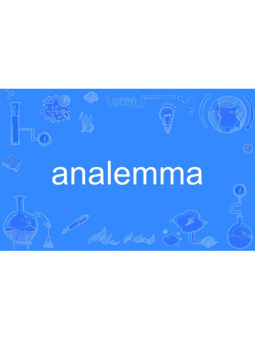 analemma analemma