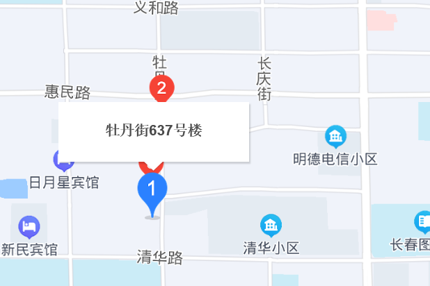 牡丹街637 牡丹街637
