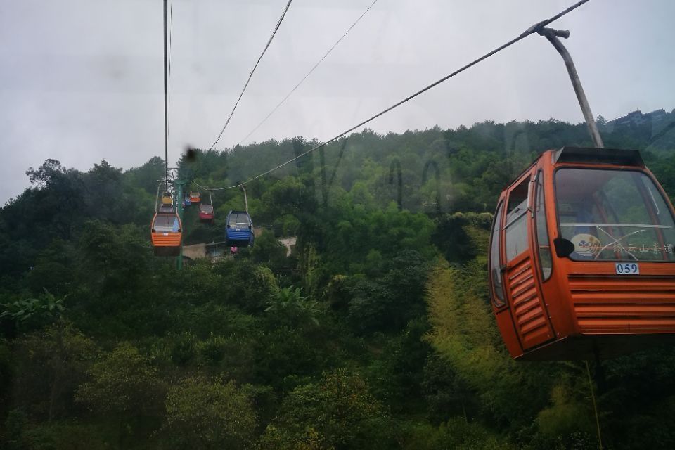 縉雲山索道 縉雲山索道