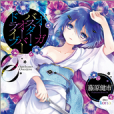 獵鬼overdrive 獵鬼overdrive