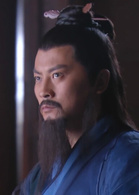 劉海砍樵(2014年喬振宇主演的電視劇)