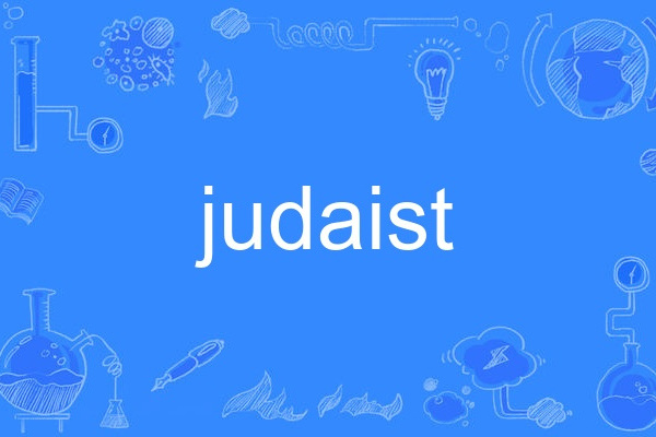 judaist judaist