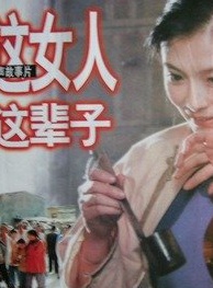 李威 李威