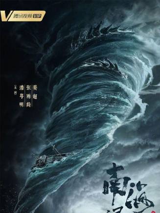 梁亮 梁亮