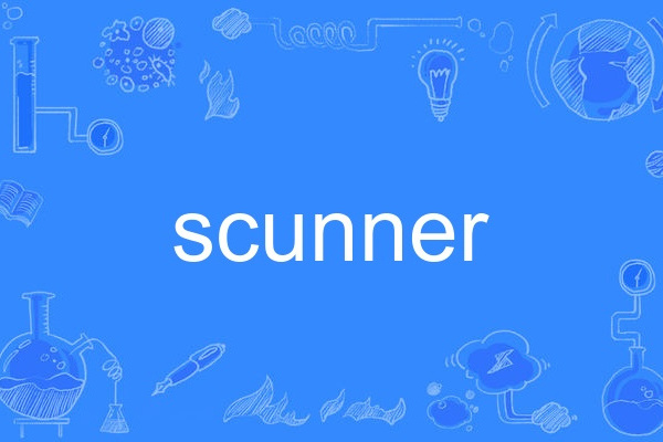 scunner