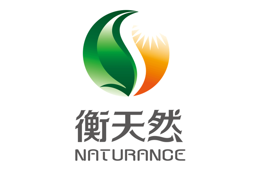 衡天然 衡天然